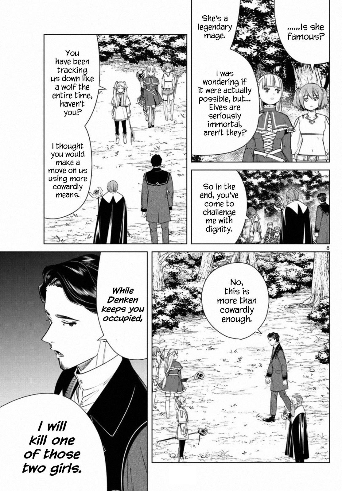 Chapter image 8