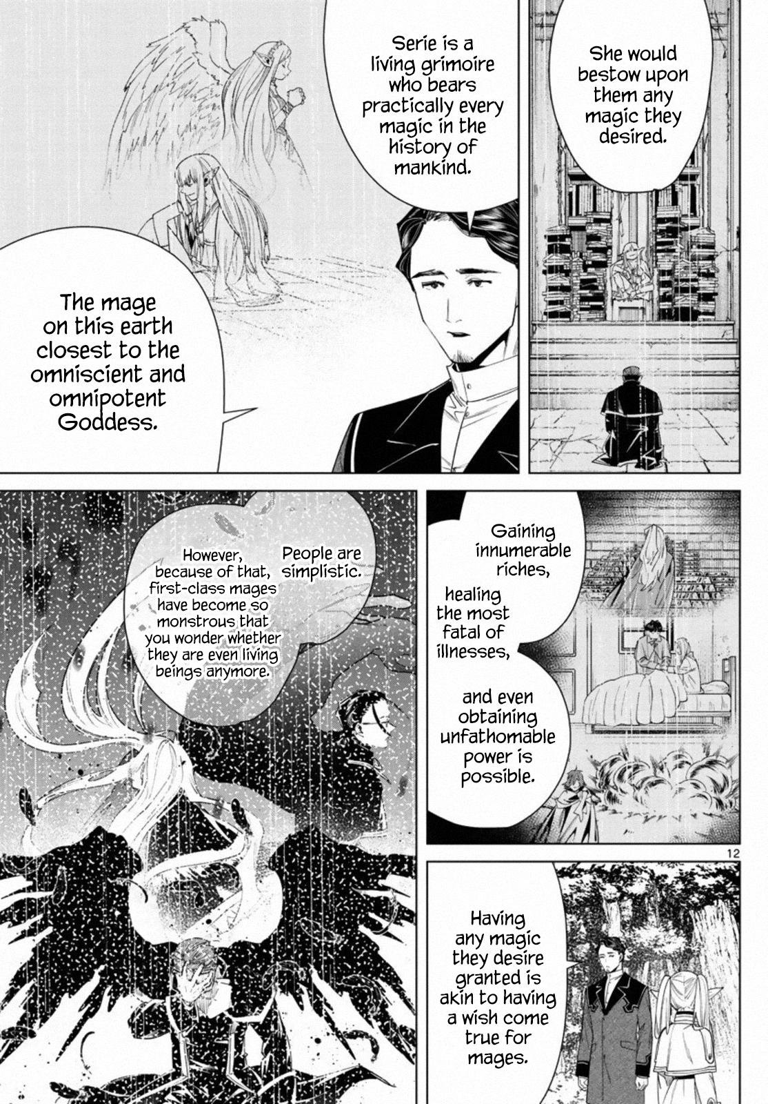 Chapter image 12