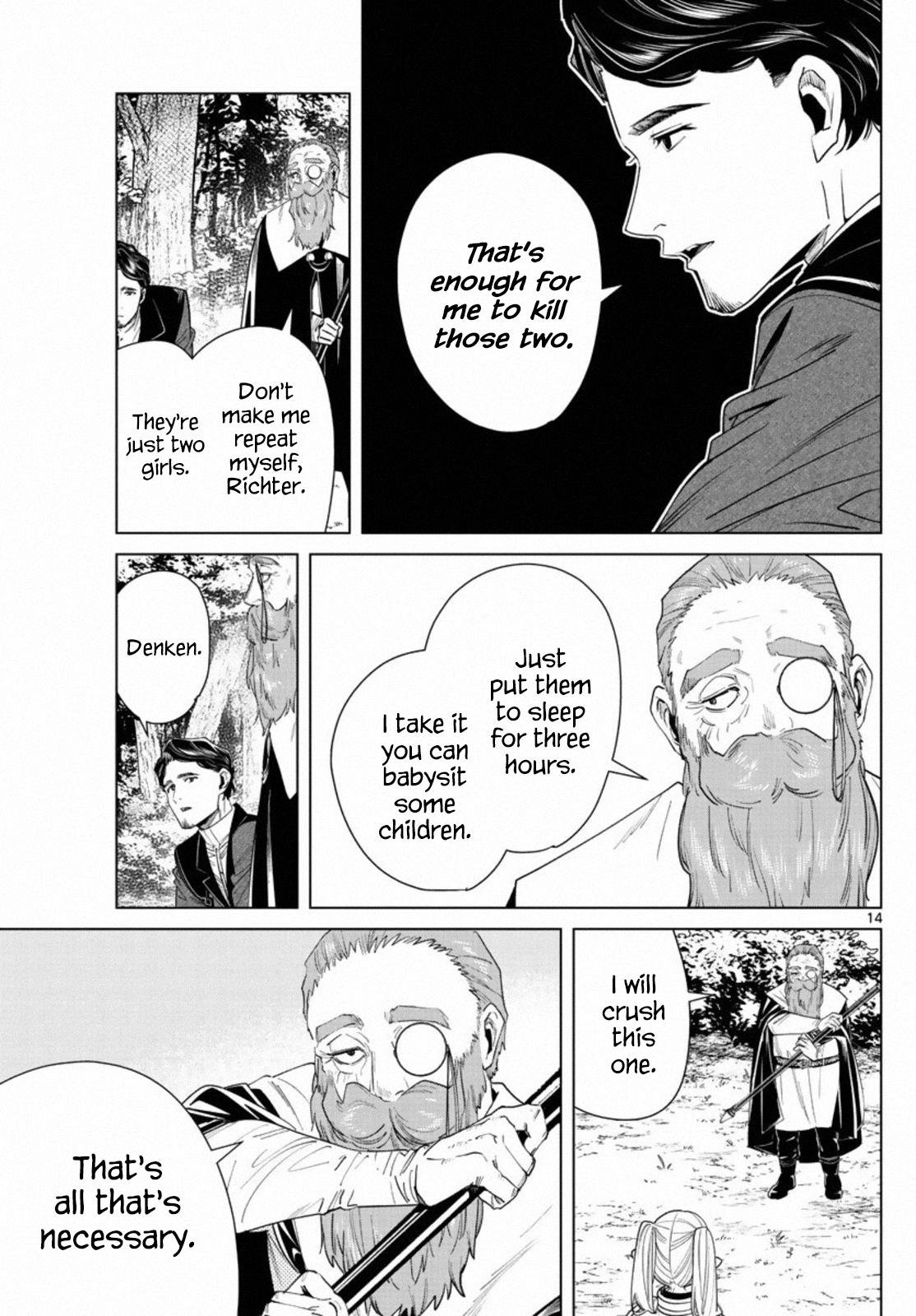 Chapter image 14