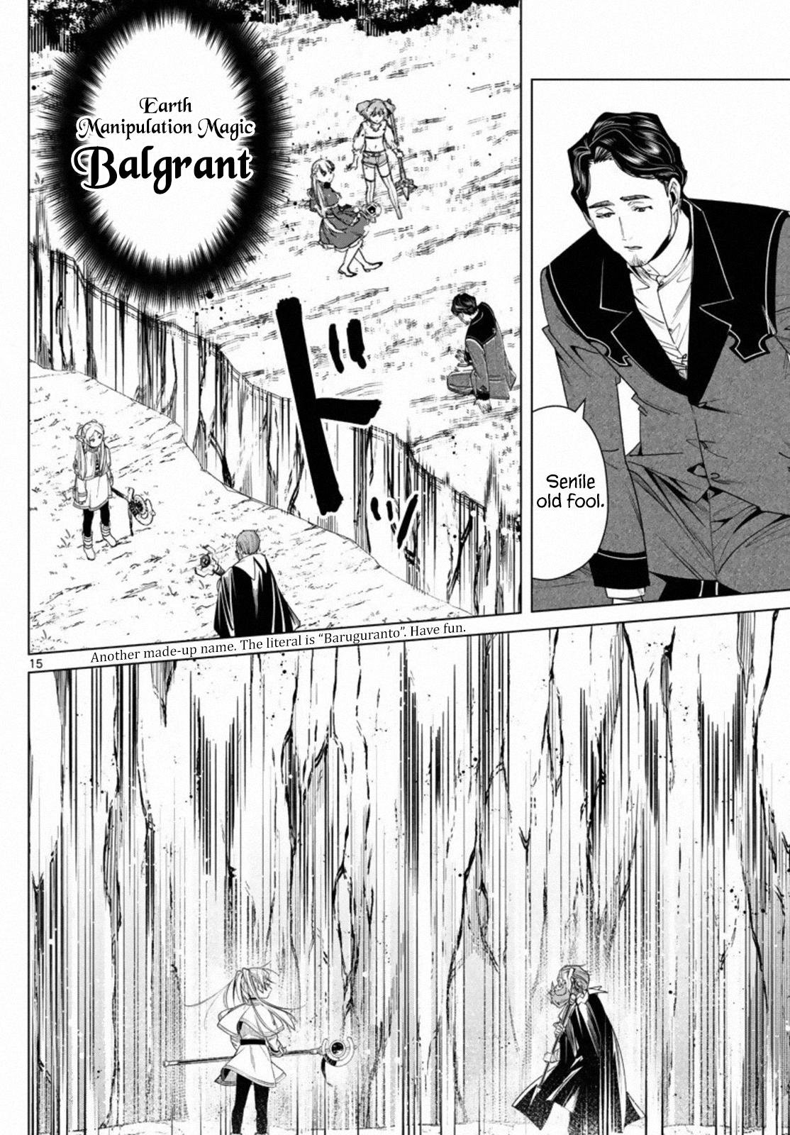 Chapter image 15