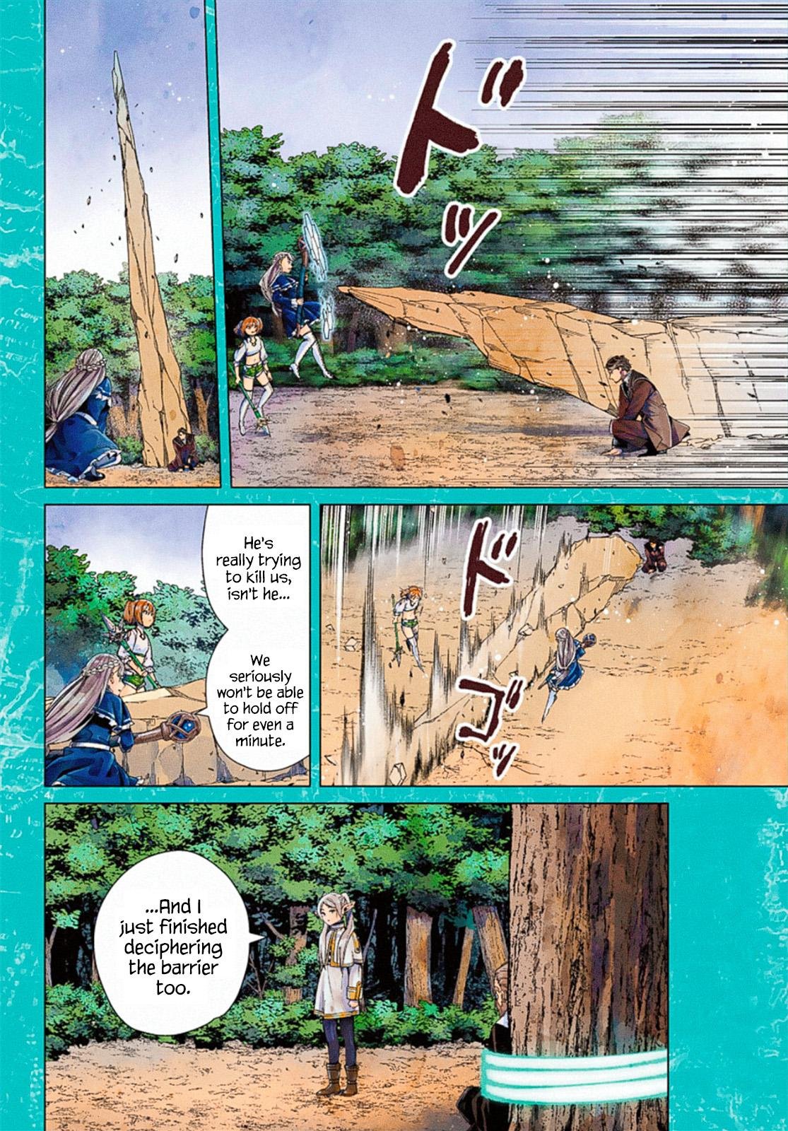 Chapter image 3