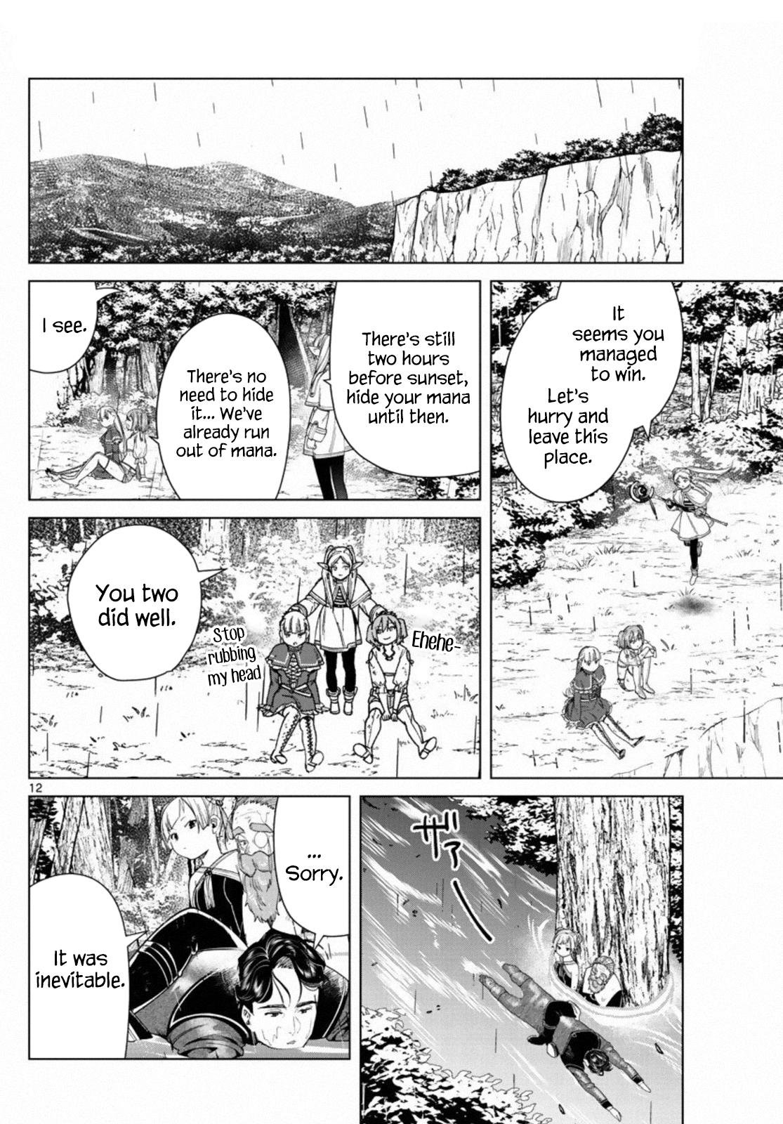 Chapter image 11