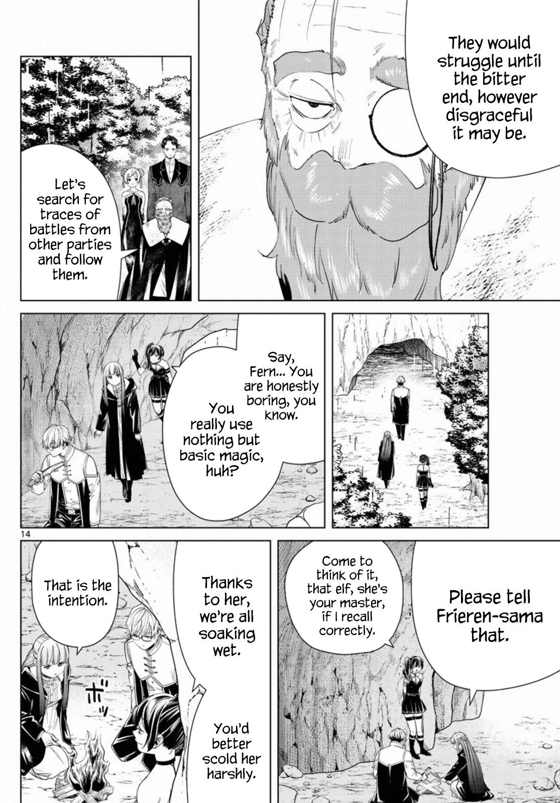Chapter image 13