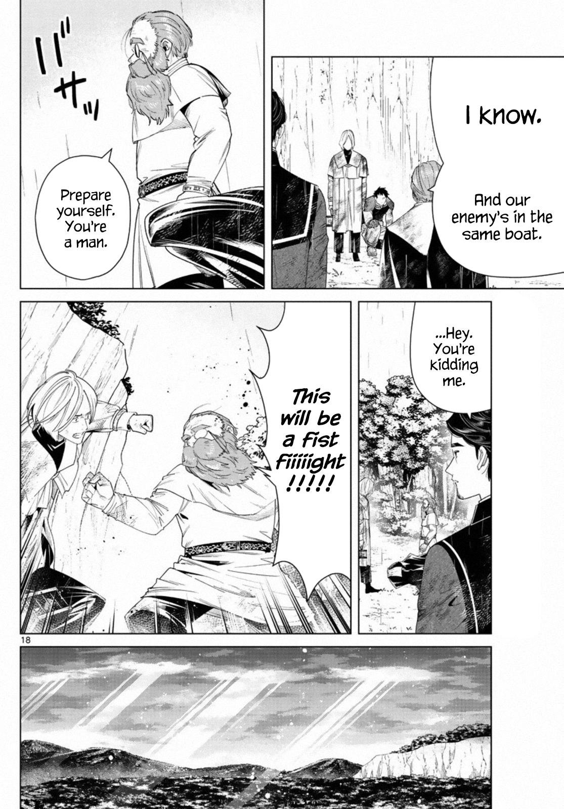Chapter image 17