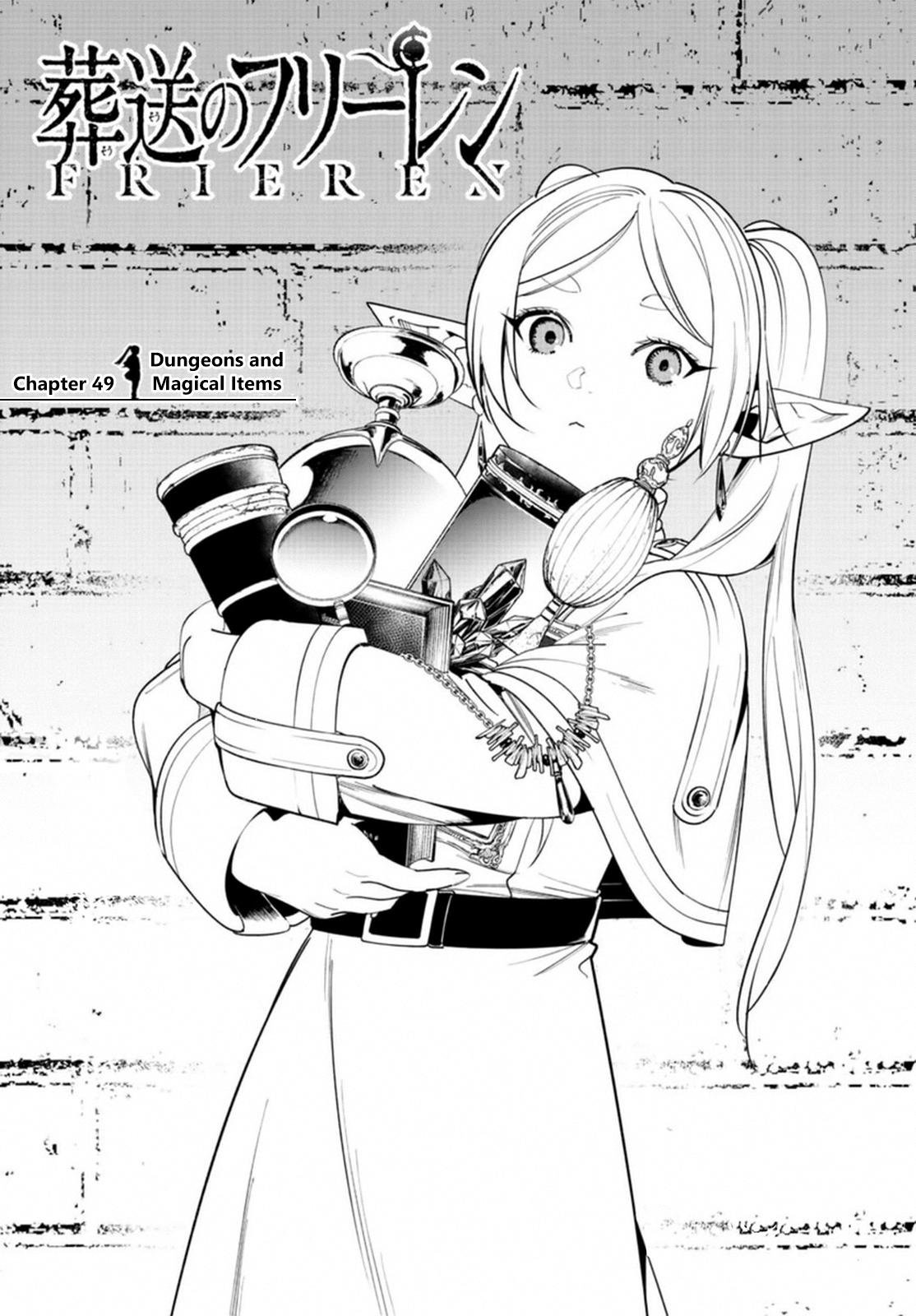 Chapter image 1
