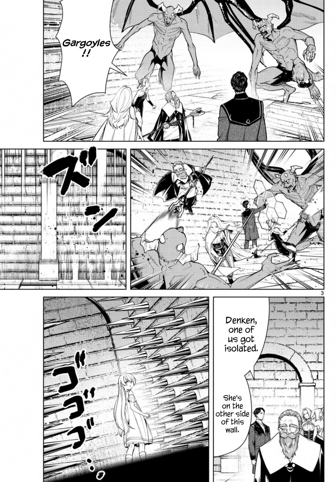 Chapter image 3