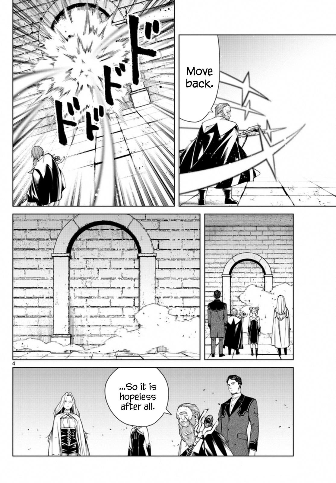 Chapter image 4