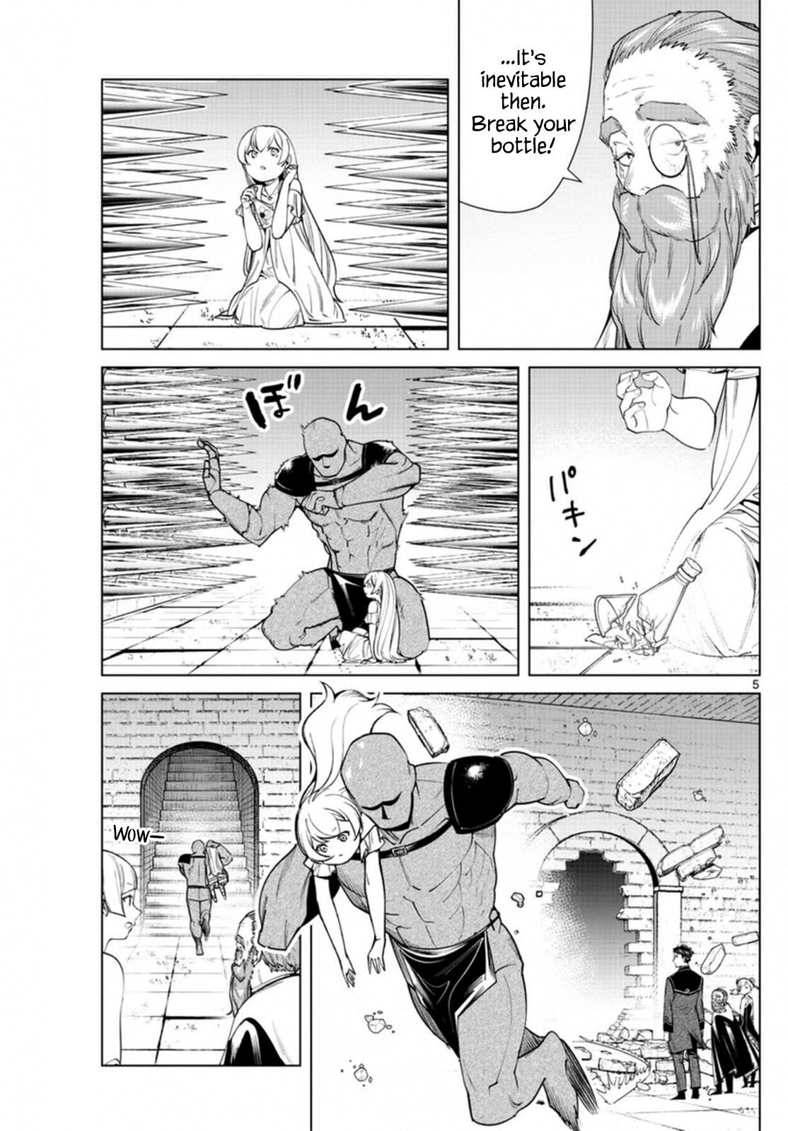 Chapter image 5
