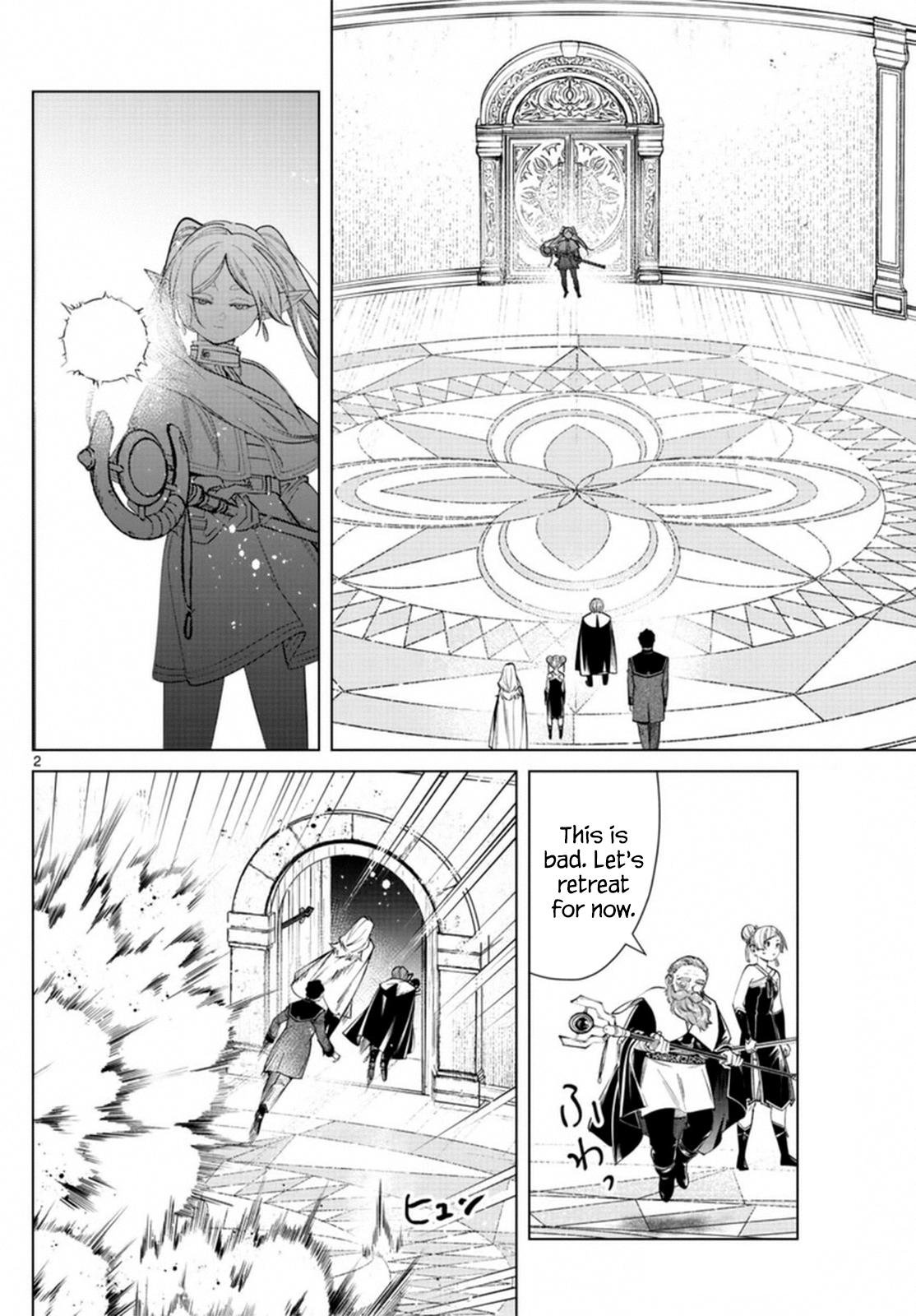 Chapter image 2