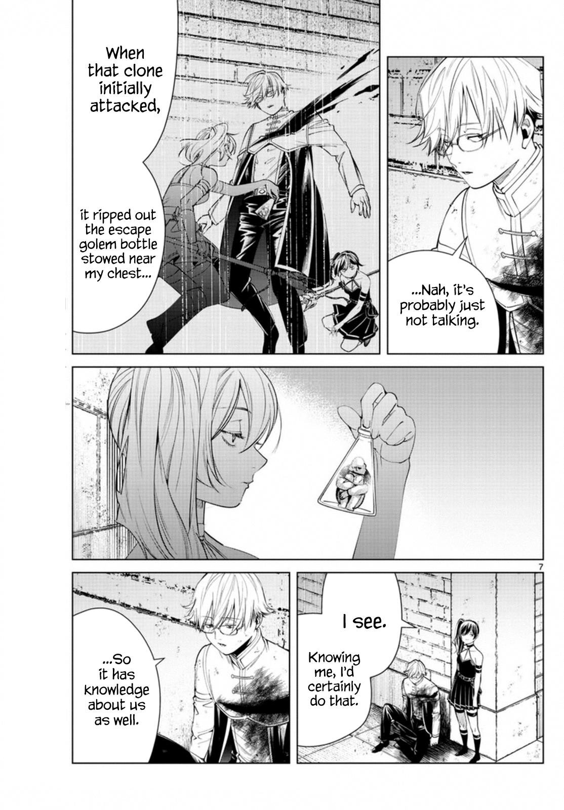 Chapter image 7