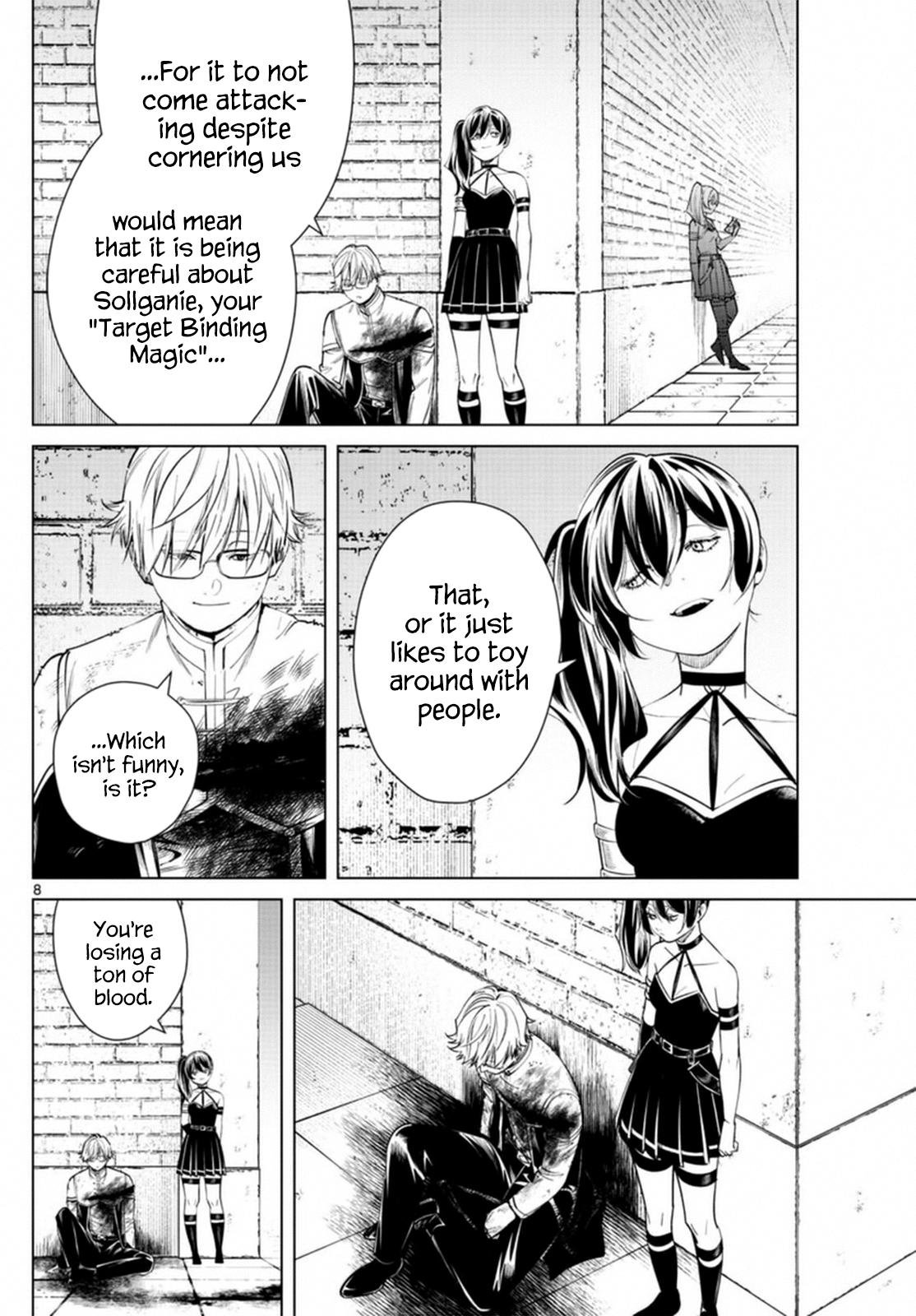 Chapter image 8