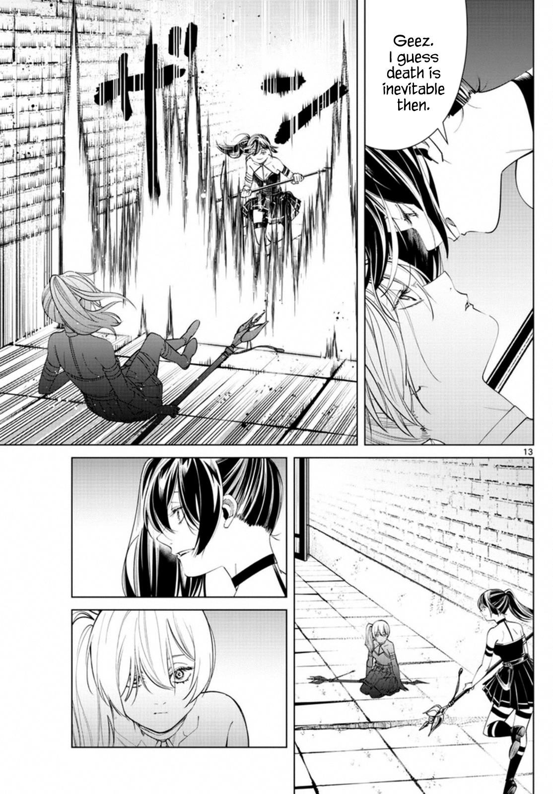 Chapter image 13
