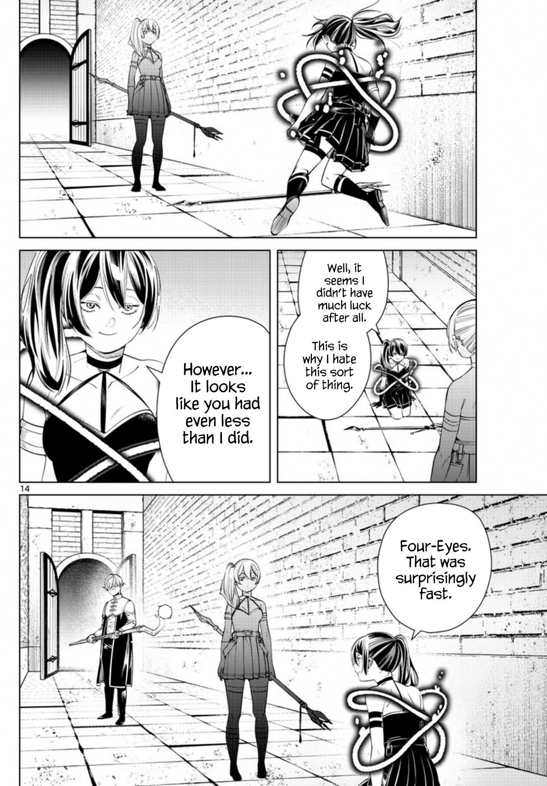 Chapter image 14