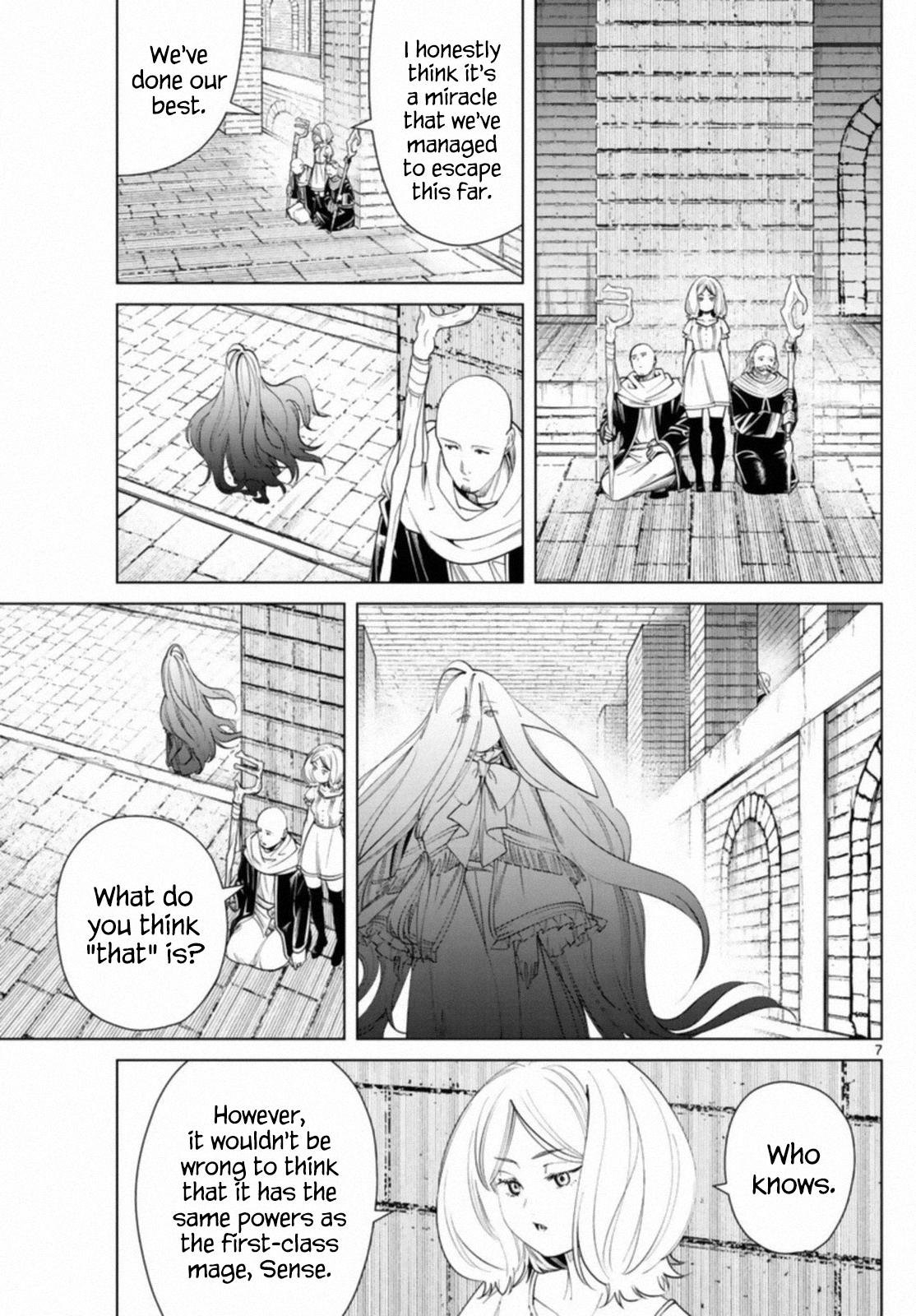Chapter image 7