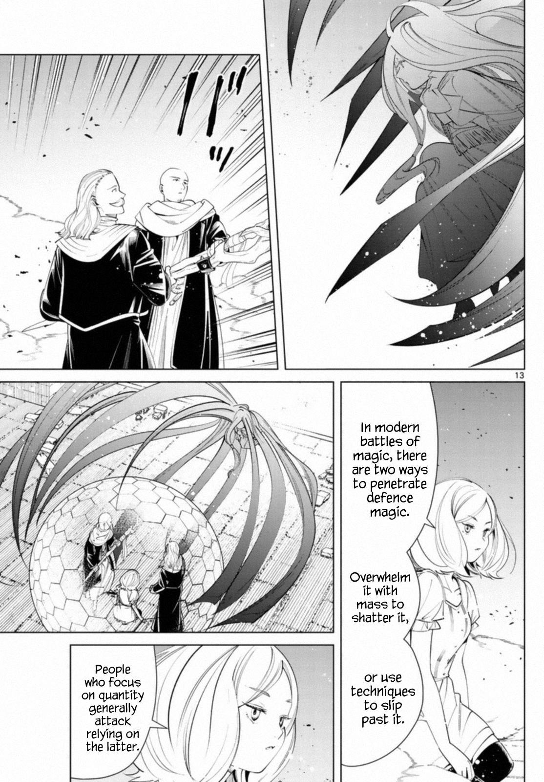 Chapter image 13