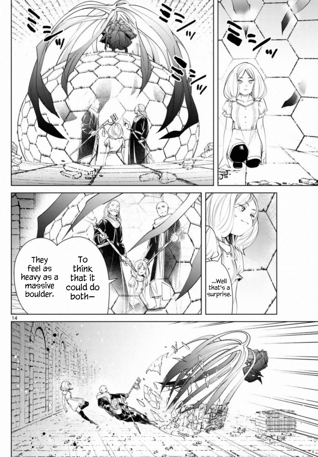 Chapter image 14