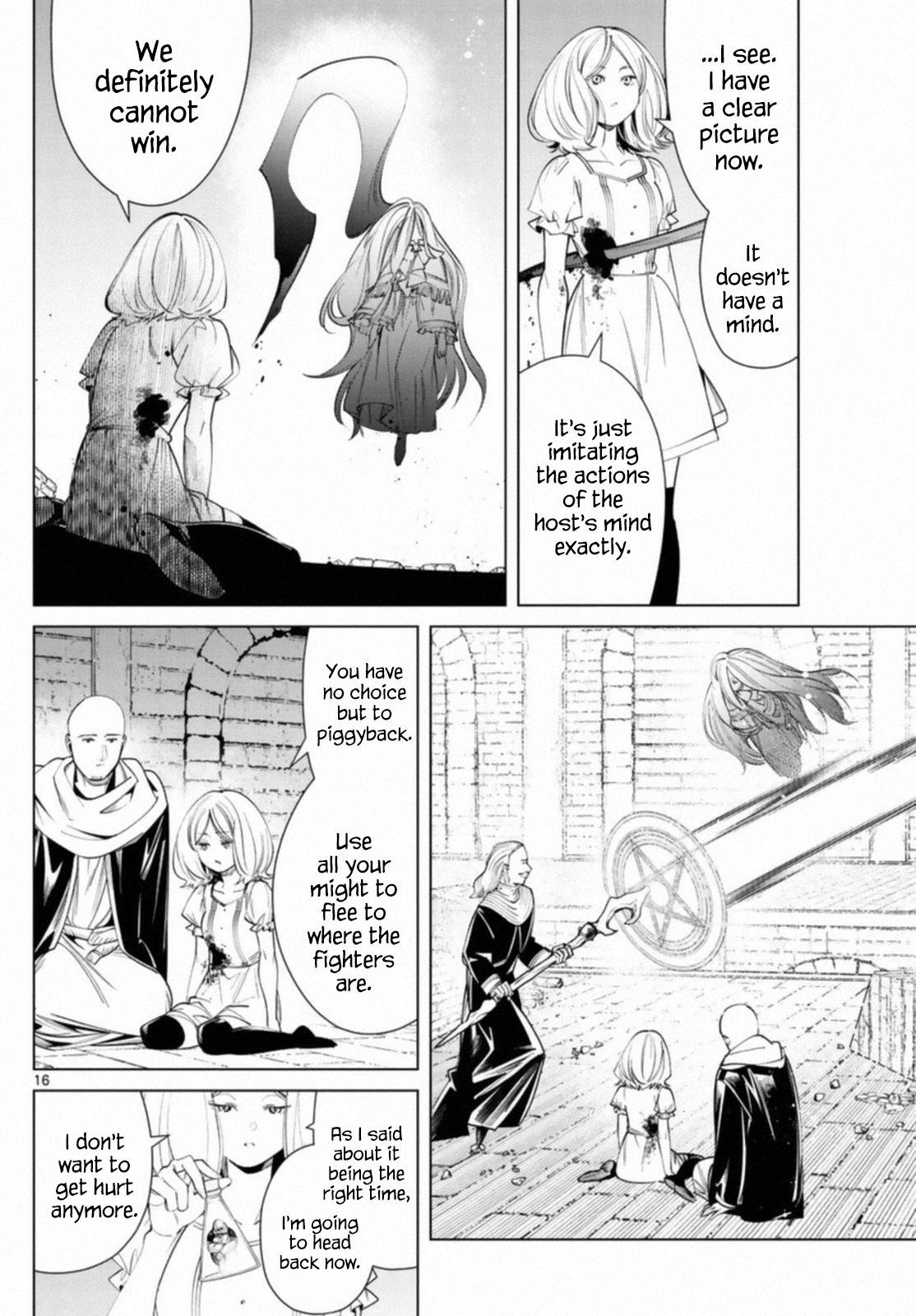 Chapter image 16