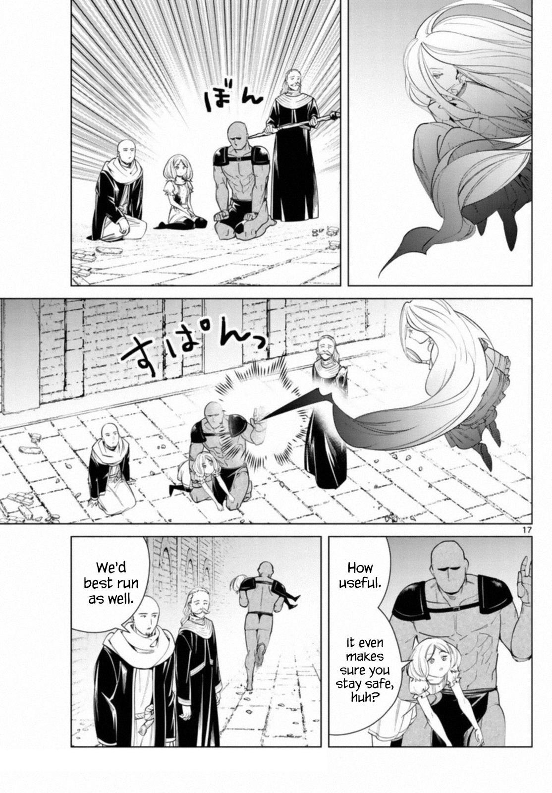 Chapter image 17