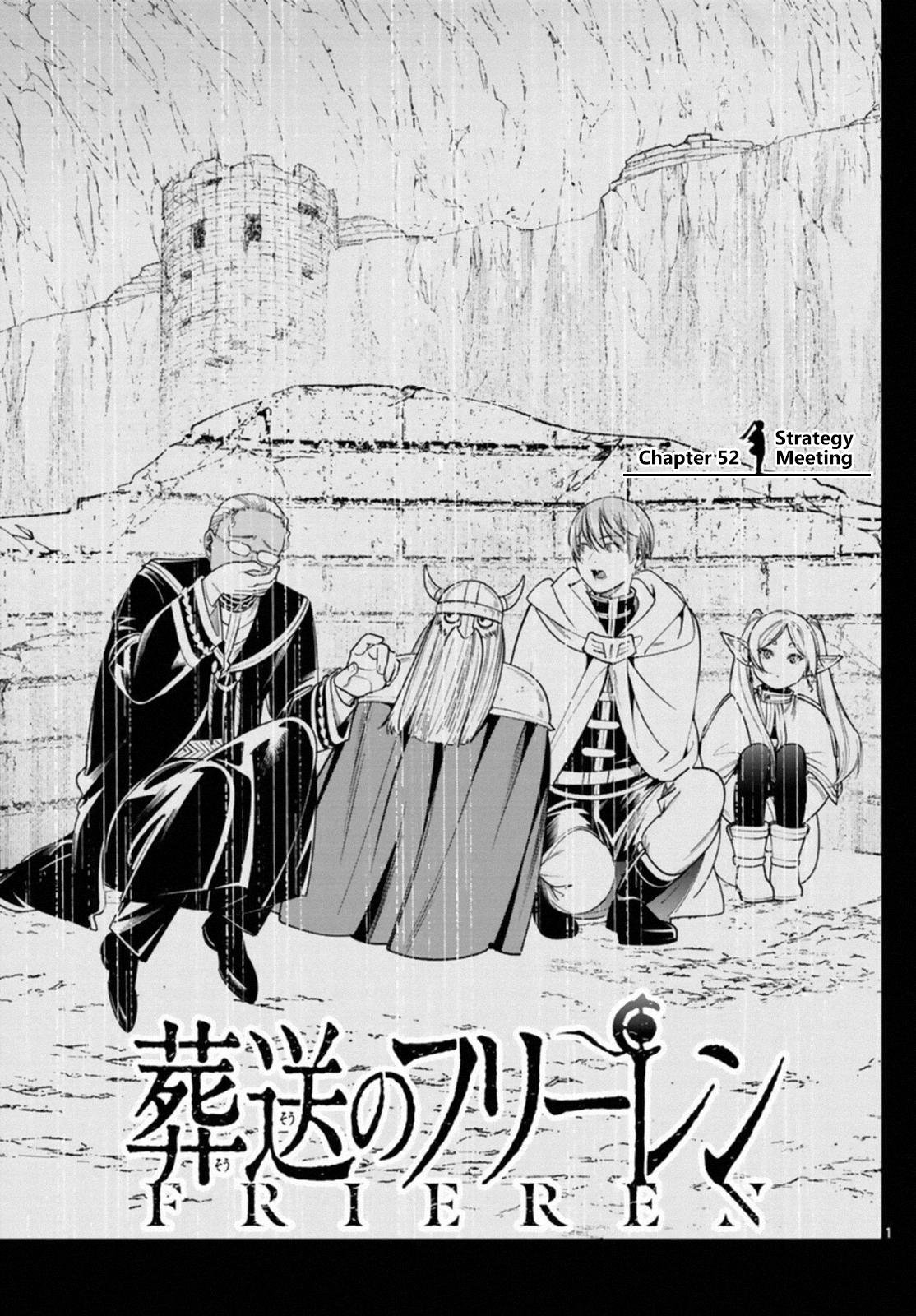 Chapter image 1
