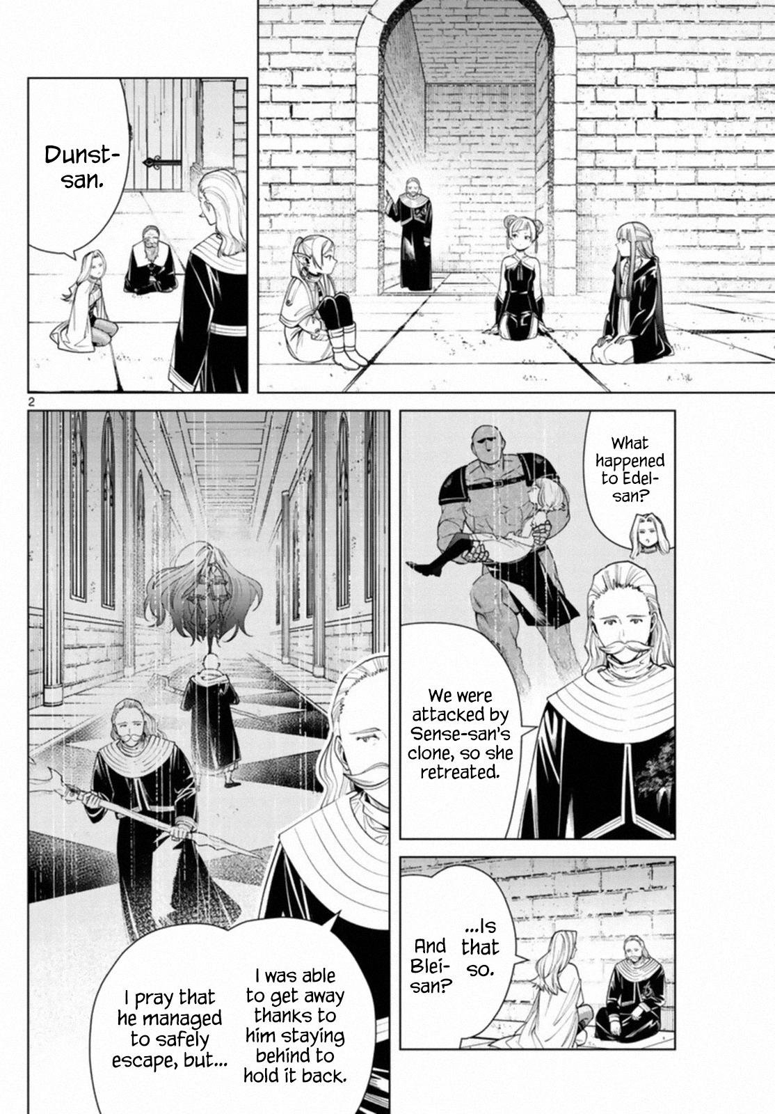 Chapter image 2