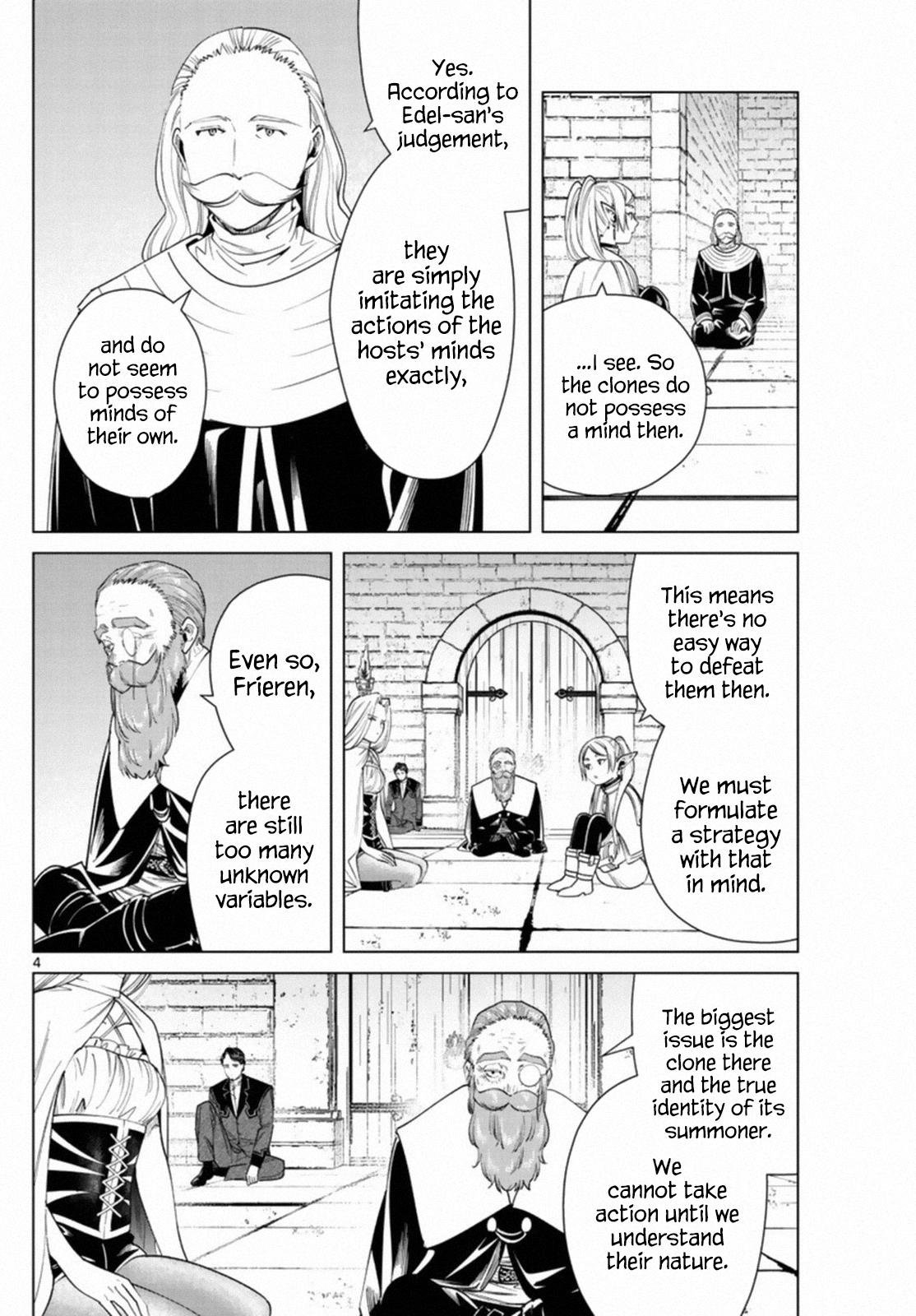 Chapter image 4