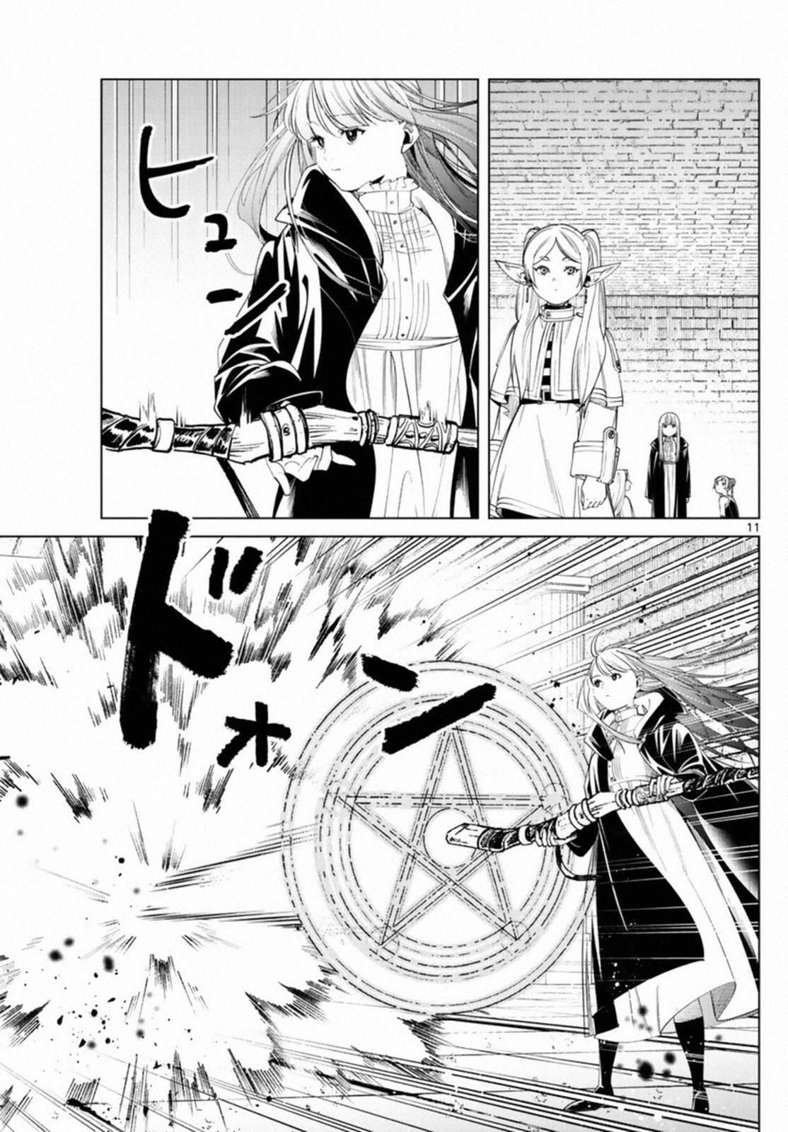Chapter image 11