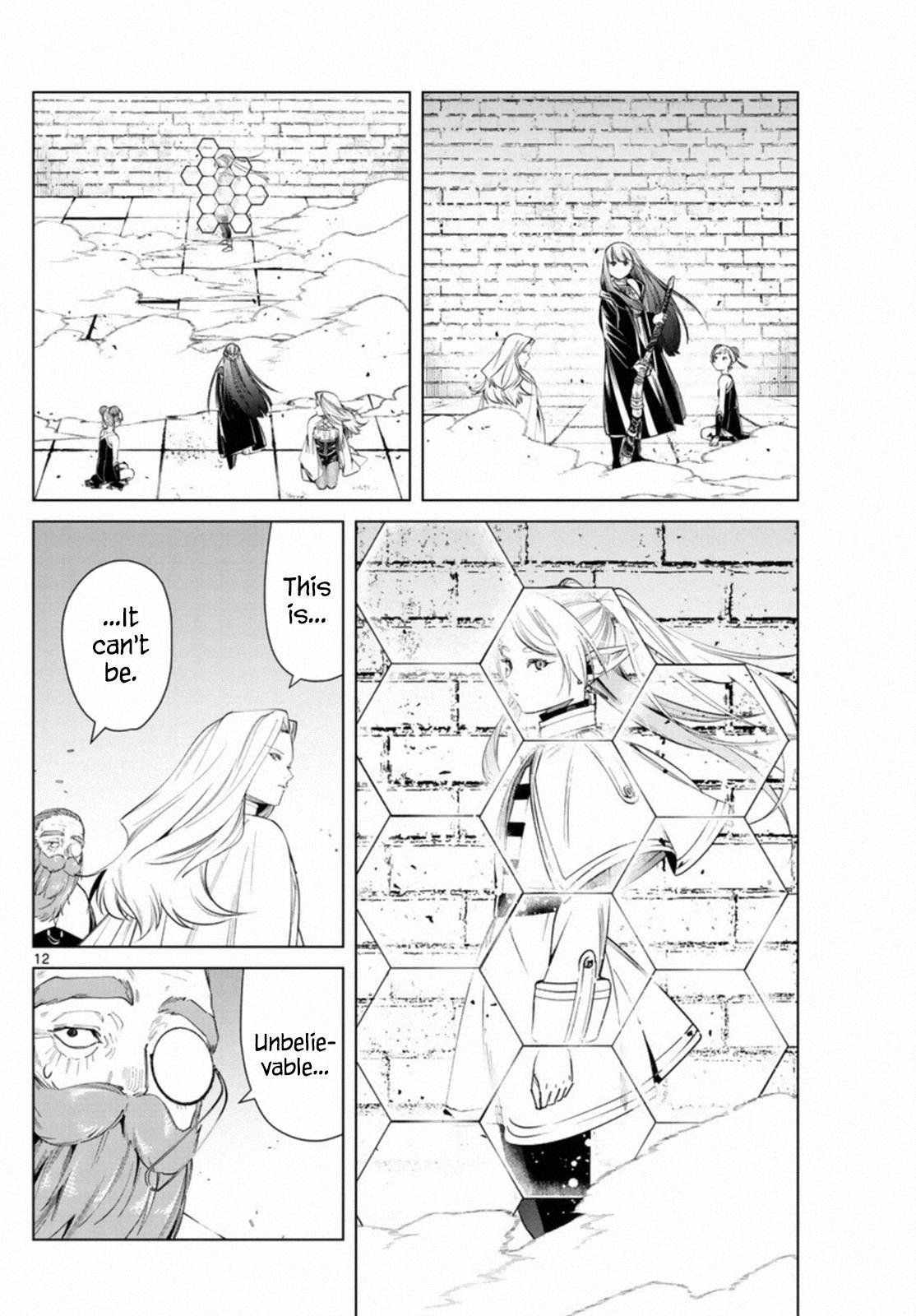 Chapter image 12