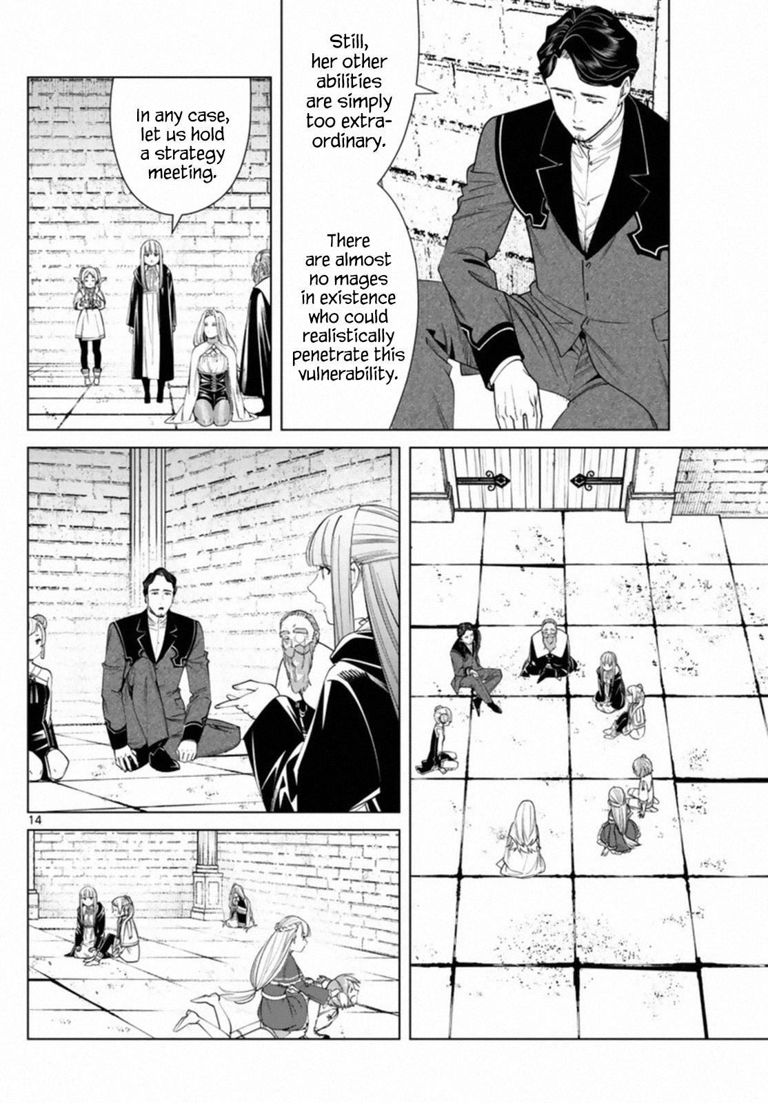 Chapter image 14