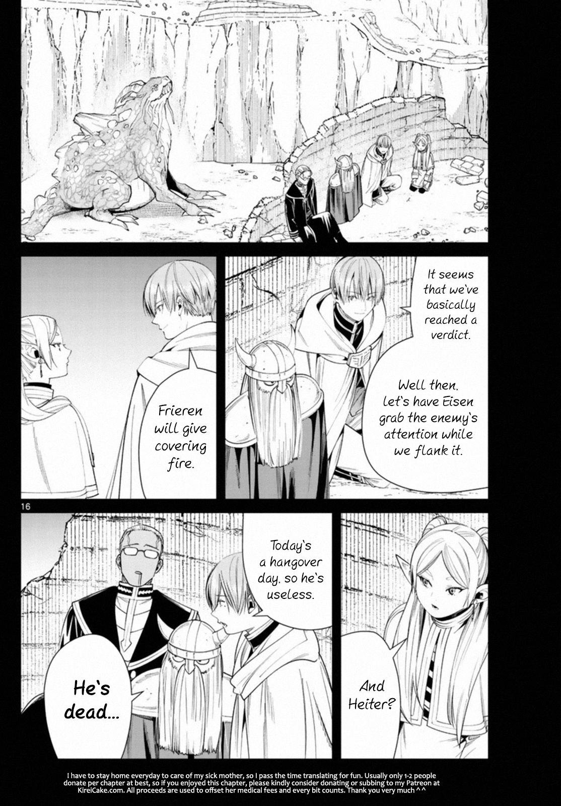 Chapter image 16