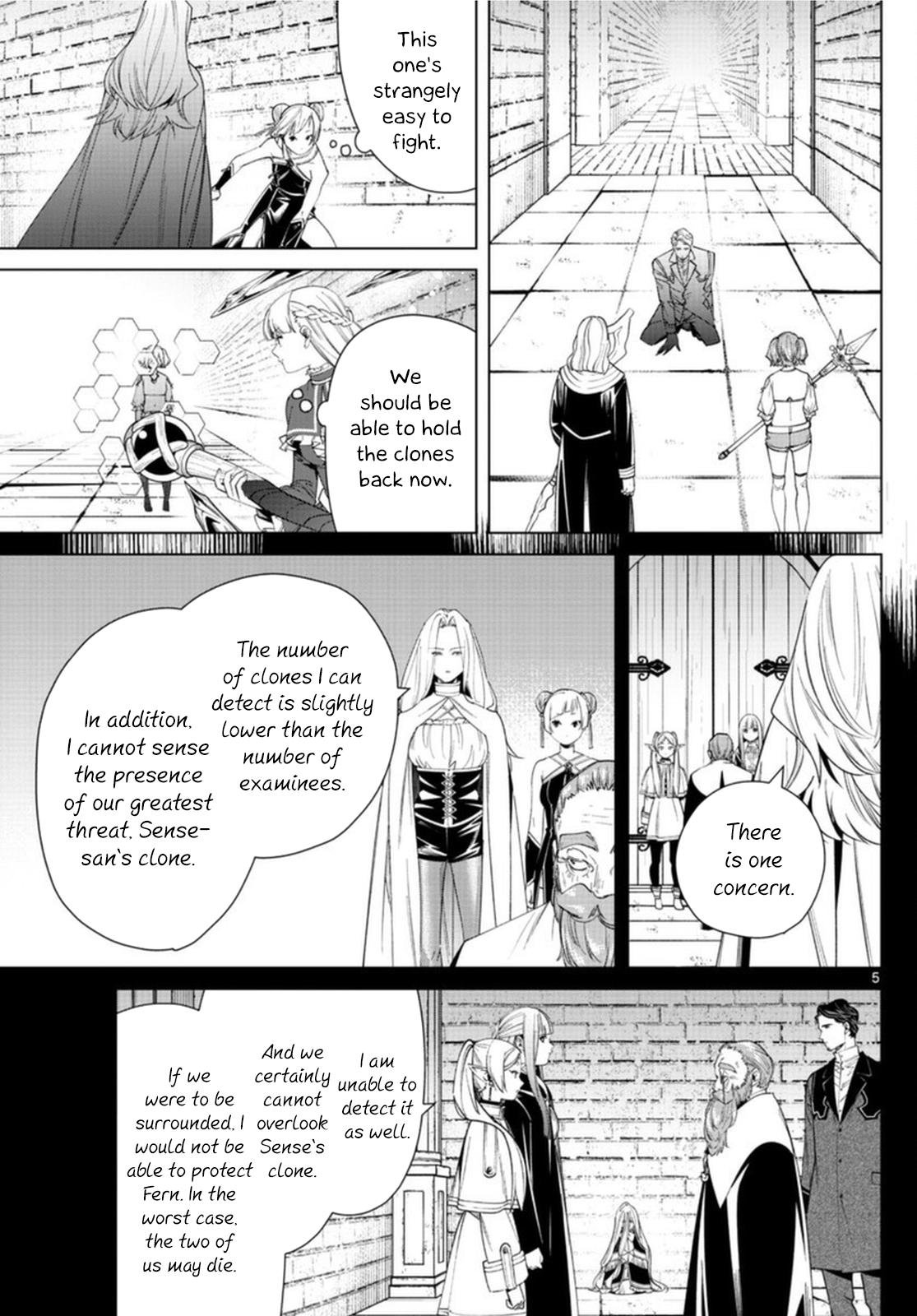 Chapter image 5