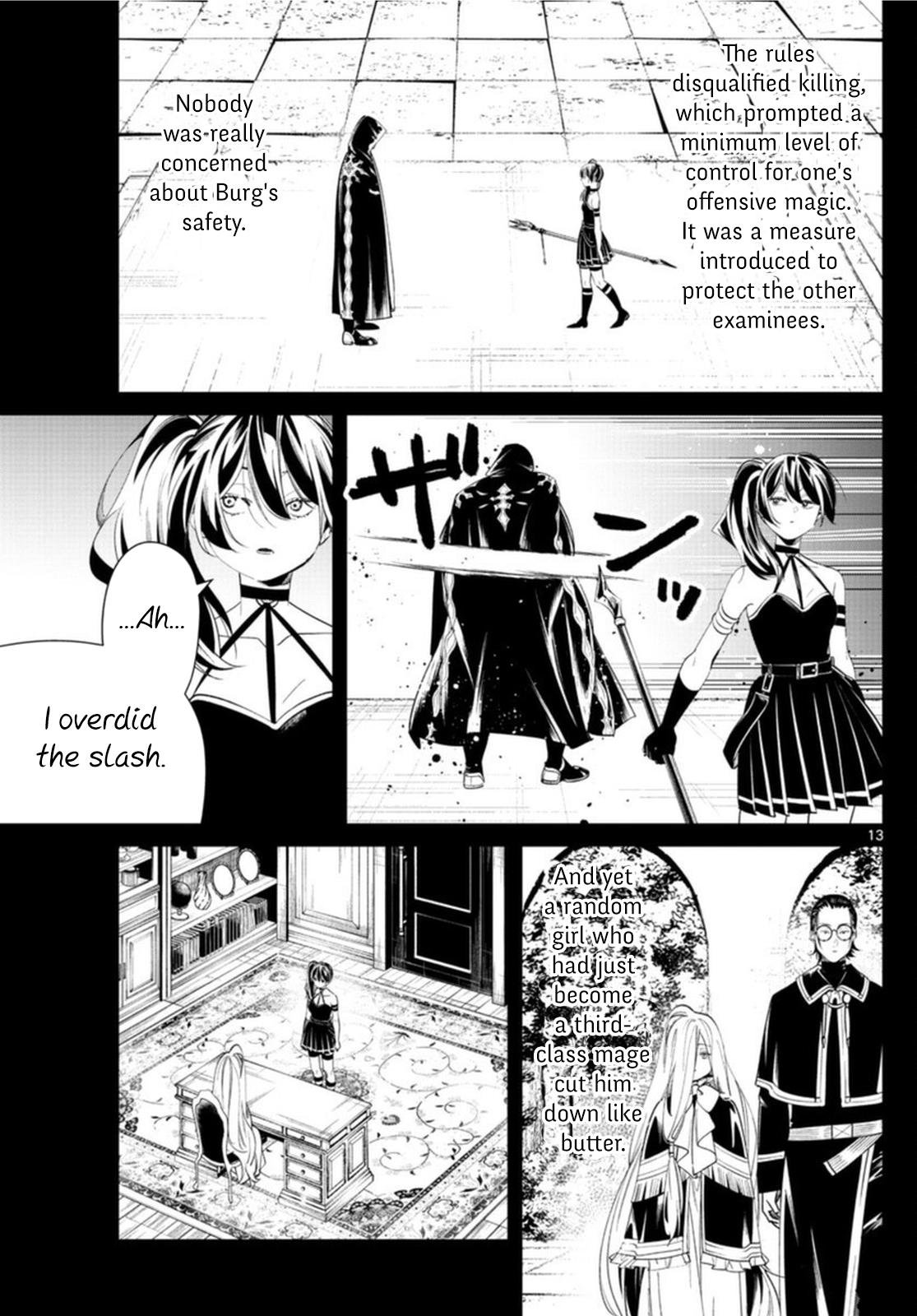 Chapter image 13