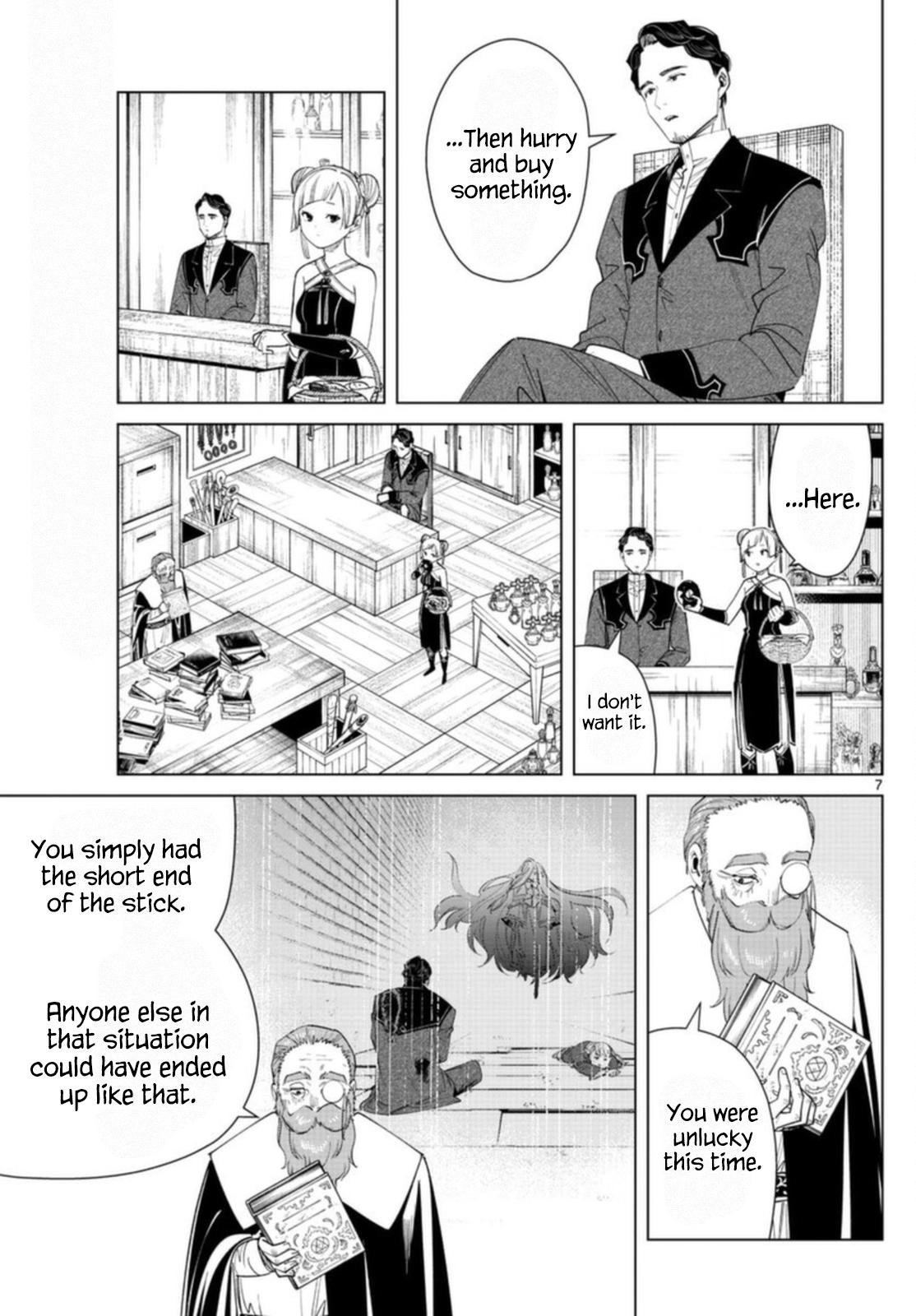 Chapter image 7
