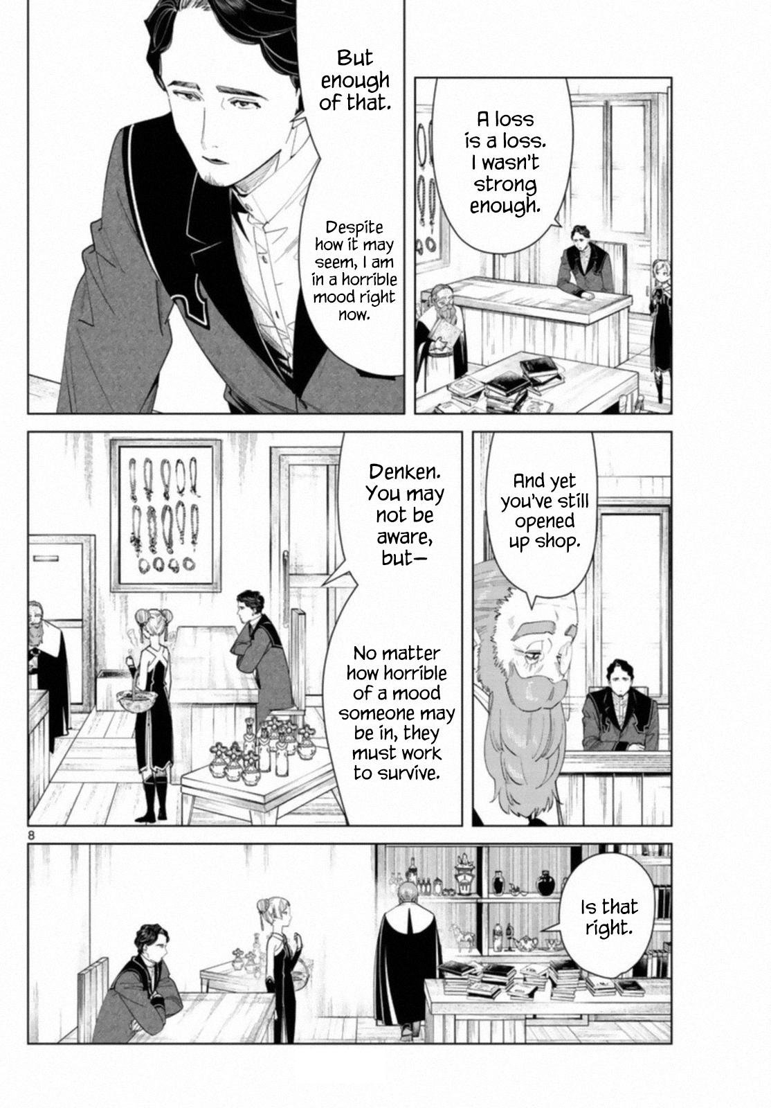 Chapter image 8