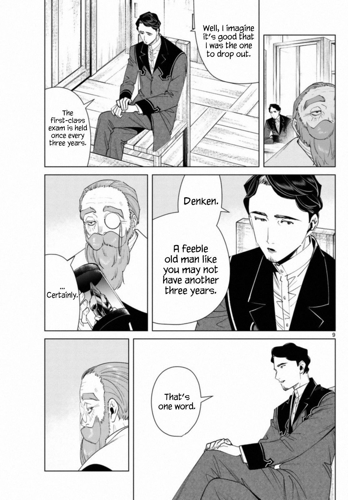 Chapter image 9
