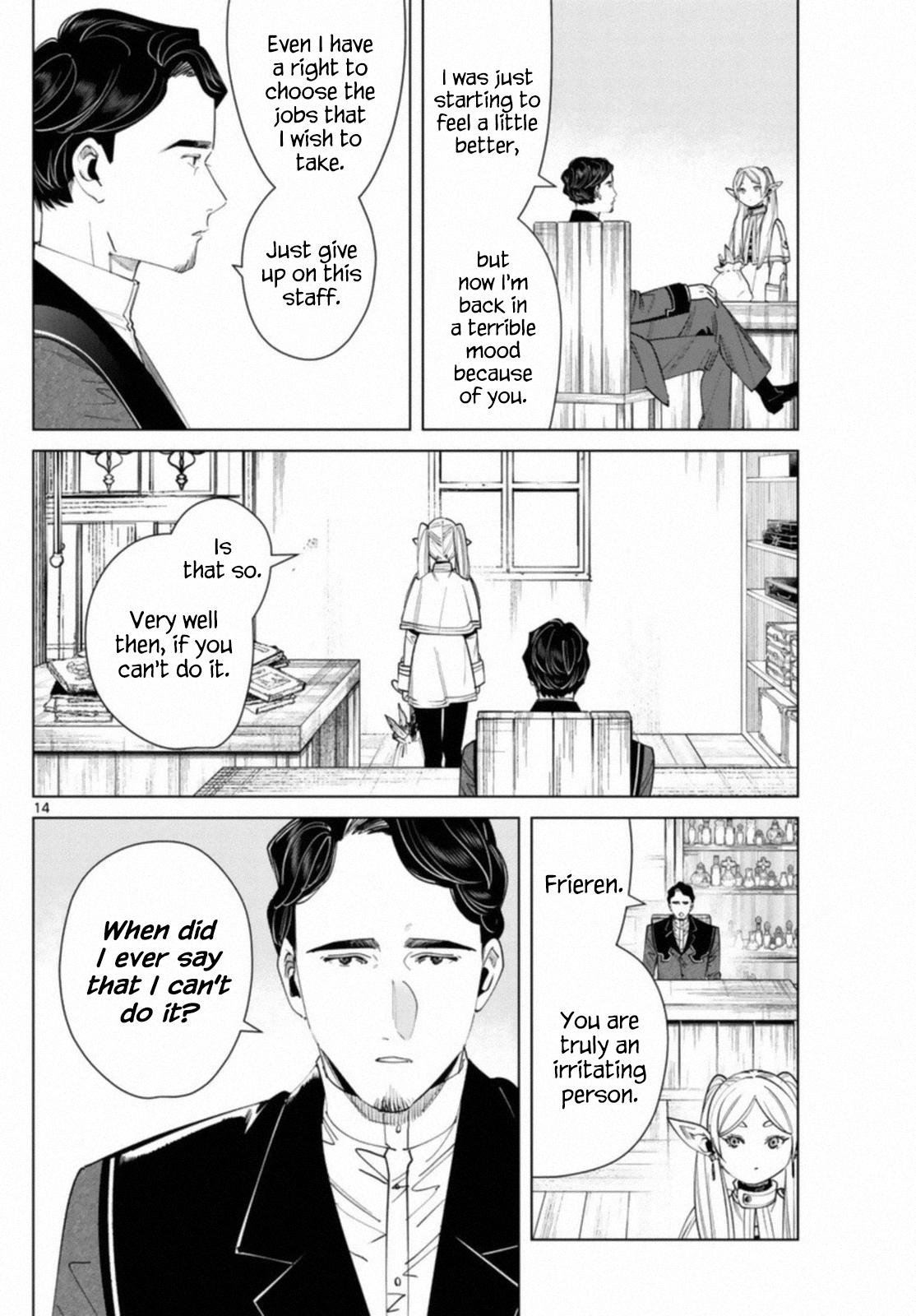Chapter image 14