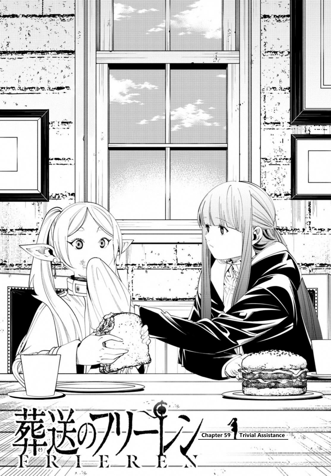 Chapter image 1