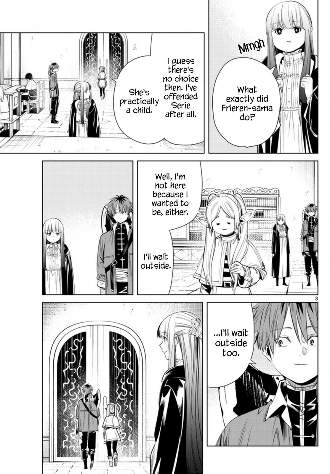 Chapter image 3