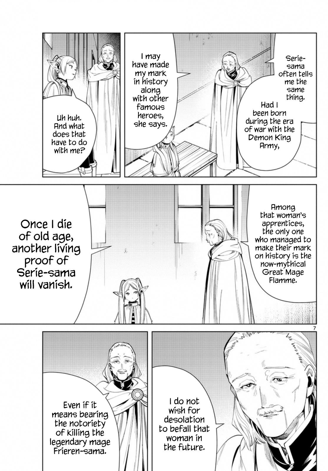 Chapter image 7