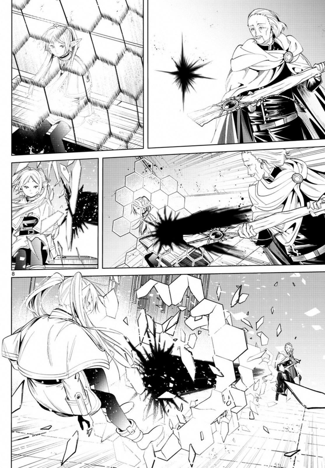 Chapter image 8