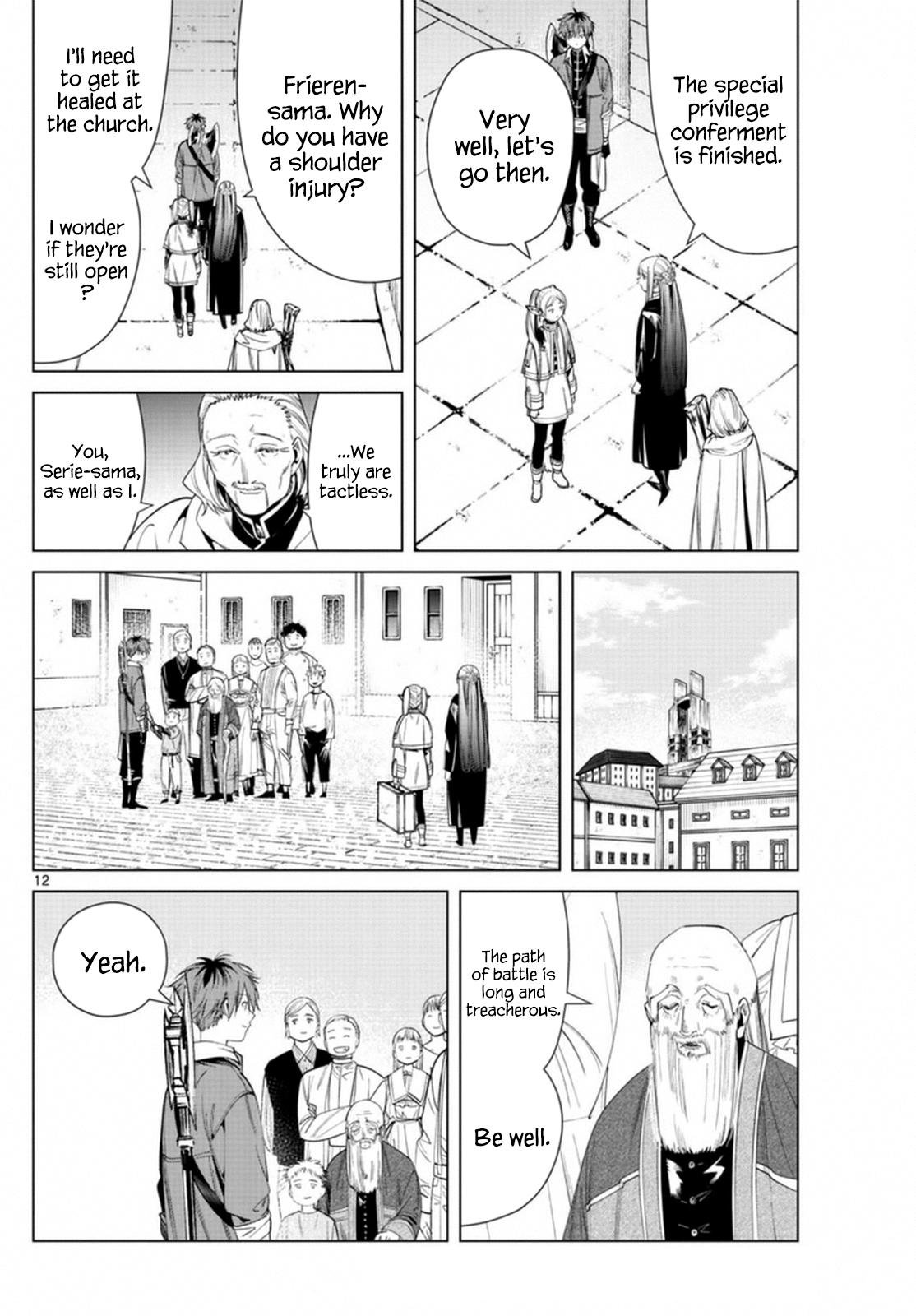 Chapter image 12
