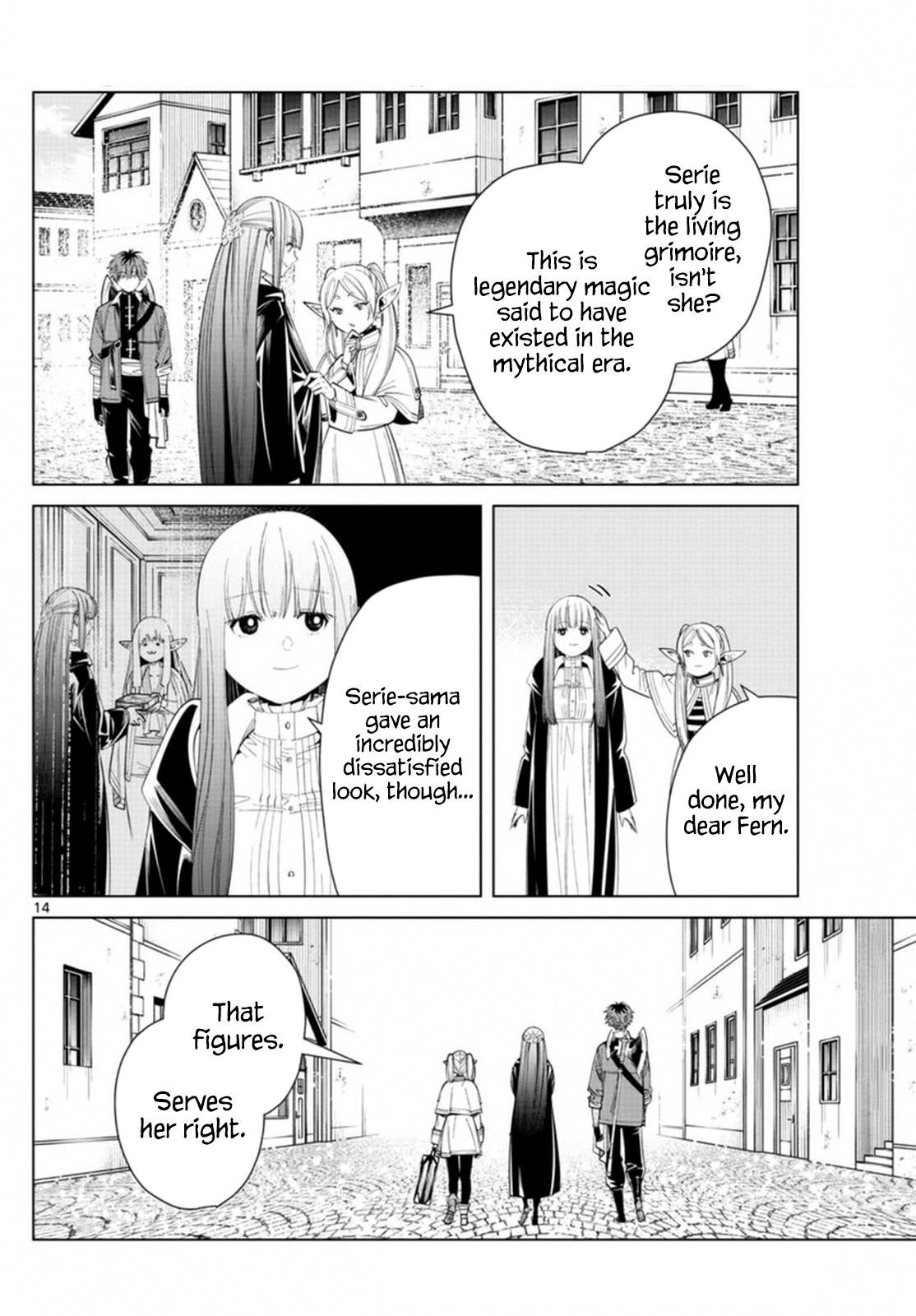 Chapter image 14