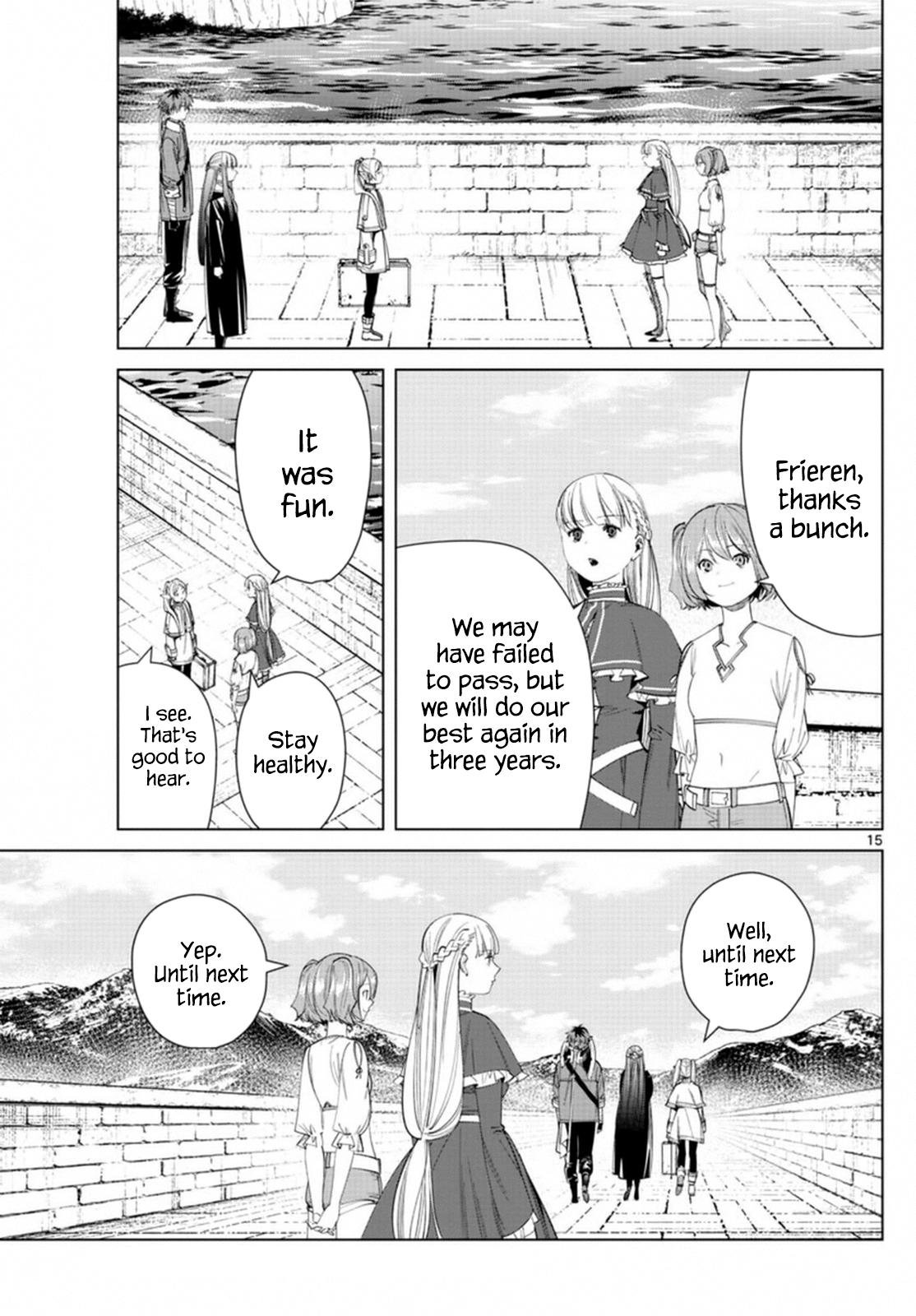 Chapter image 15