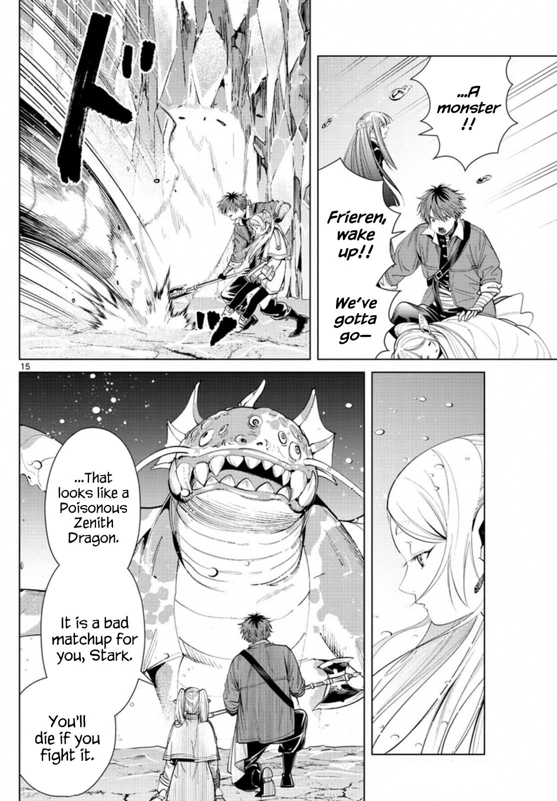 Chapter image 14