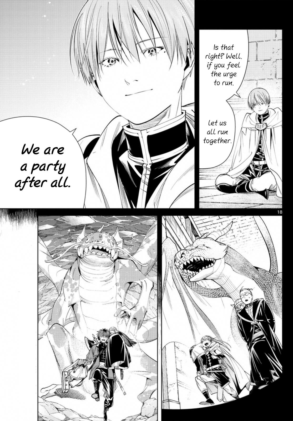 Chapter image 17