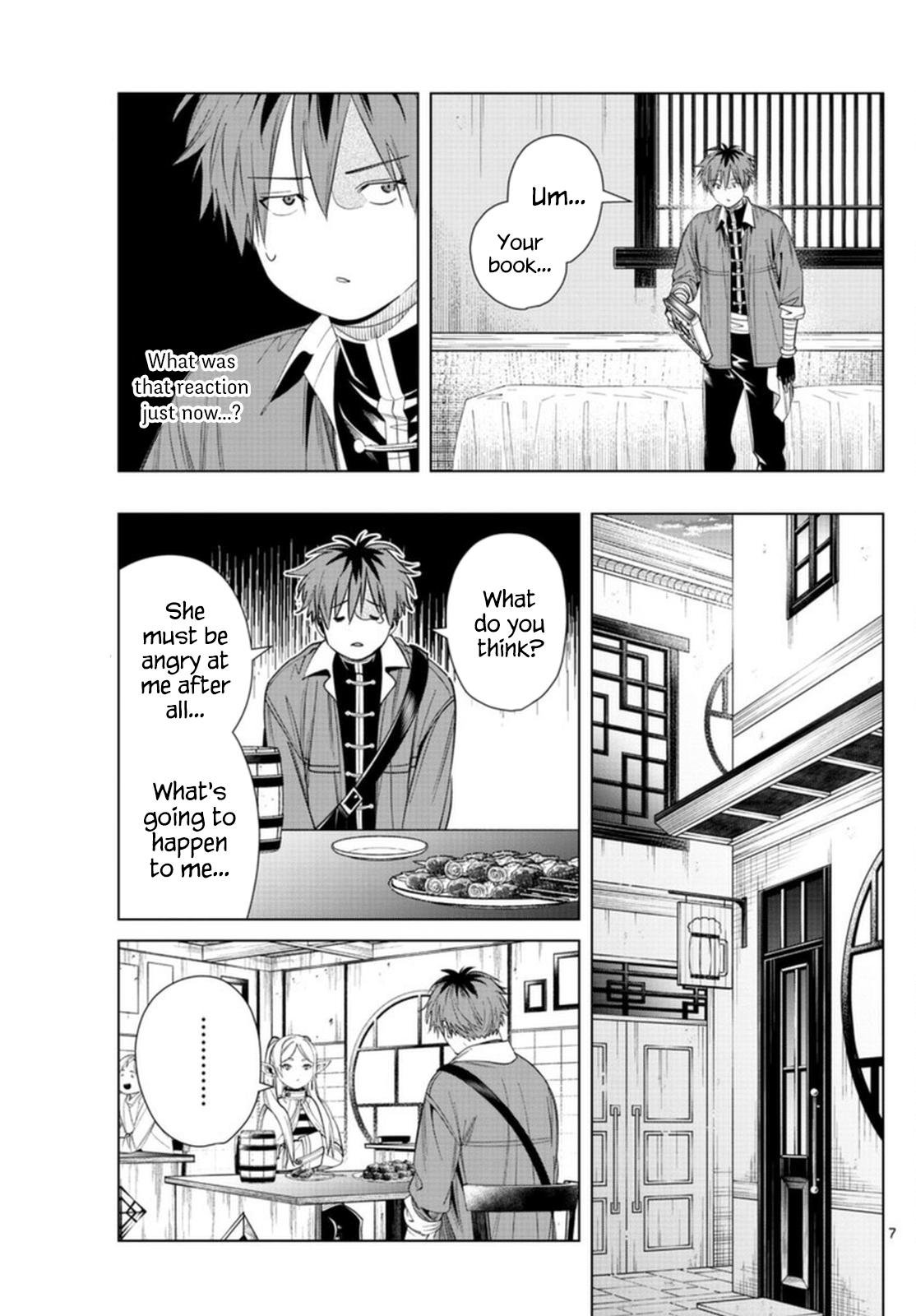 Chapter image 7