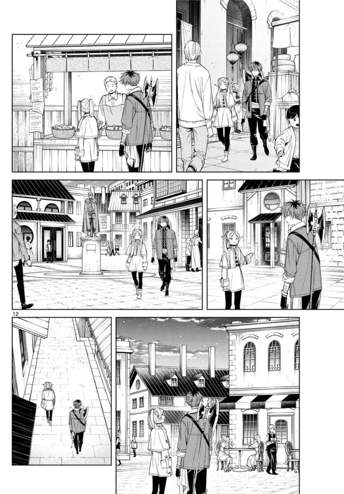 Chapter image 12