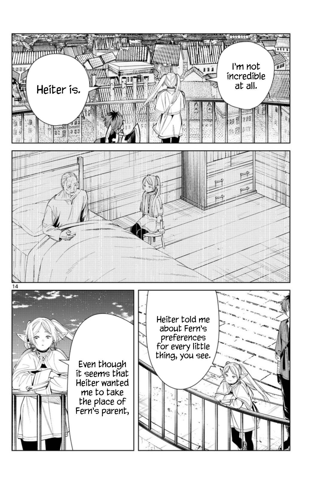 Chapter image 14