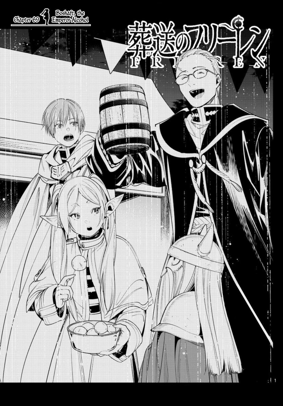 Chapter image 1