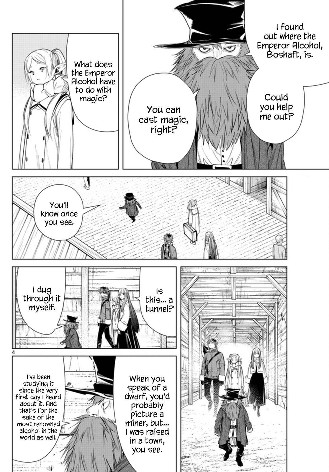 Chapter image 4