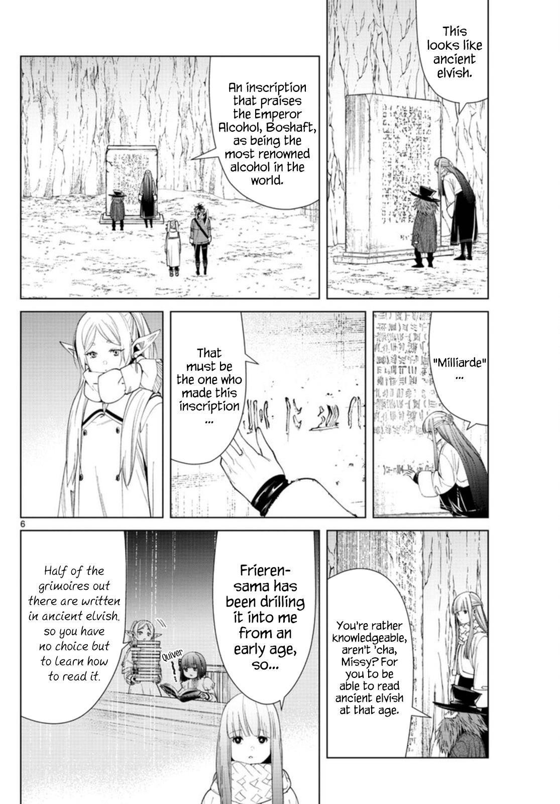 Chapter image 6
